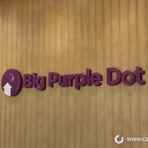 caliber signs irvine office signs 51 big purple dot lobby sign